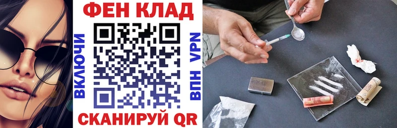 Amphetamine Розовый Кемерово