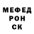 МЕТАДОН белоснежный Elvira Tincherova