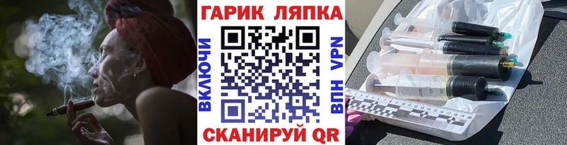 гидра зеркало  закладки  Кемерово  ГАШ Cannabis 