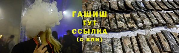 СК Белоозёрский