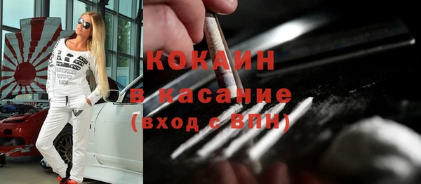 СК Белоозёрский