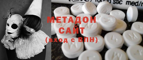 эйфоретик Белокуриха