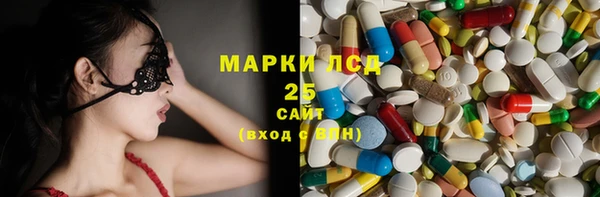 молекула духа Балахна