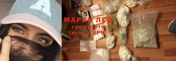 ECSTASY Балабаново