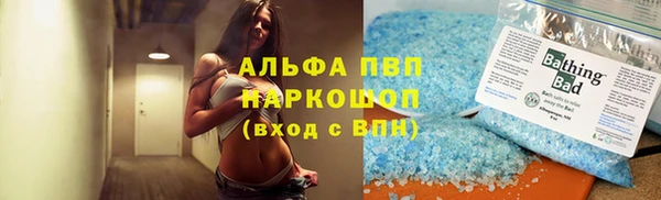 ECSTASY Балабаново