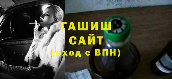 СК Белоозёрский