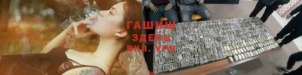 СК Белоозёрский