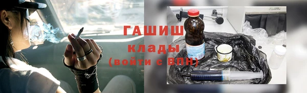СК Белоозёрский