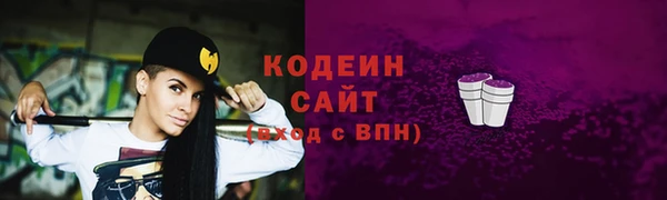 СК Белоозёрский