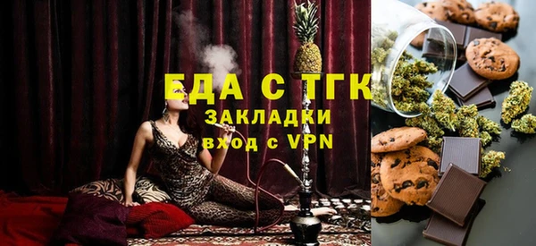 метамфетамин Михайлов