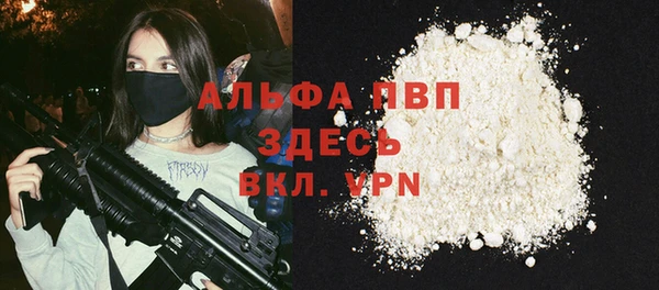 СК Белоозёрский