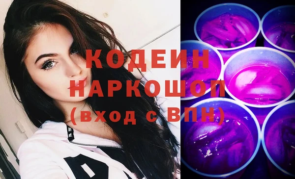ECSTASY Балабаново