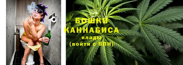 марки nbome Баксан