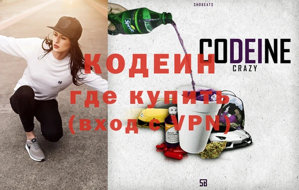 СК Белоозёрский