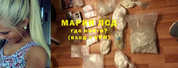 марки nbome Баксан