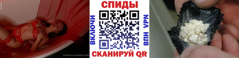 Первитин Декстрометамфетамин 99.9%  как найти закладки  Кемерово 
