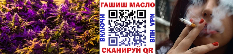 Дистиллят ТГК Wax  Кемерово 