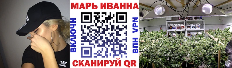Канабис гибрид  ОМГ ОМГ маркетплейс  Кемерово 